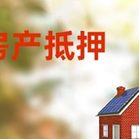 保亭贷款中介公司新渝启服有哪些渠道