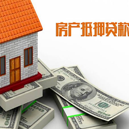 保亭贷款助贷公司新渝启服十年老牌
