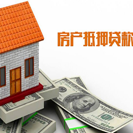 保亭贷款中介公司新渝启服办理条件